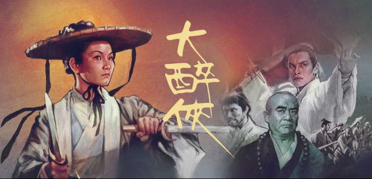 长江七号 七仔 外星狗